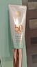 百雀羚（PECHOIN）防晒隔离乳SPF50+PA+++40g（随机发货） 实拍图