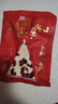 西域美农厚乳高钙夹心奶皮子280g 酸甜不腻高钙高蛋白 独立小包装 实拍图