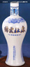 杜康绵柔四星 浓香型白酒 50度 460ml*6瓶 整箱装 实拍图