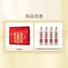 沱牌 特级T68 浓香型 白酒 50度 588ml*4瓶 礼盒装 实拍图