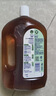 滴露（Dettol）消毒液衣物消毒水1.8L*2 洗衣除菌家居除螨杀菌 灭活HPV16病毒 实拍图