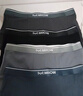 猫人【精梳棉-安心品质】男士内裤男纯棉长效抗菌蚕丝裆男生四角短裤 实拍图
