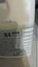 净佰俐 84消毒液5L漂白大桶装家用商用八四环境消毒水衣物含氯清洁剂 实拍图