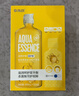 海昌视护能美瞳隐形眼镜液护理液500ml+120ml护眼杀菌锁水保湿 实拍图