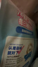 小鹿蓝蓝婴幼儿面条 谷物肉蔬营养面450g 量贩活力款 热门儿童无盐挂面 实拍图