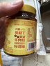 虎邦鲜椒辣椒酱 0脂凤梨牛肉辣酱200g  0脂肪清爽水果香拌面下饭酱 实拍图