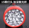 趣行消防应急手电筒 专用强光手提探照灯大功率夜钓户外巡逻LED应急灯 实拍图