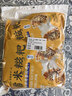 云山半糯米糍粑580g*2袋含红糖豆粉糍粑块红糖糍粑驴打滚年糕点零食小吃 实拍图