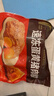 五芳斋 速冻蛋黄猪肉粽 100g*5只 嘉兴粽子蛋黄肉粽端午粽子早餐食品 实拍图