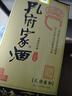 孔府家柔和 浓香型白酒 52度 500ml 单瓶装 端午节送礼山东名酒 618 实拍图