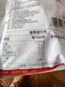京觅 大西洋三文鱼块 680g冷冻 独立包装 带皮去刺去鳞 新老包装交替 实拍图