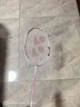 尤尼克斯（YONEX）羽毛球拍天斧进攻高磅全碳素进阶耐打AX10白粉红已穿线附手胶 实拍图