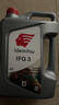 出光/IDEMITSU 全合成机油IFG3 5W-30 4L SP GF-6A 京东养车保养 实拍图