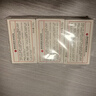 满婷（MANTING）除螨控油祛痘皂108g*3块(除螨皂螨婷香皂后背痘洁面皂去螨虫肥皂) 实拍图