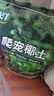 尚洋爬宠椰土寄居蟹椰土乌龟保湿垫材角蛙泥蜗牛土蜘蛛守宫苔藓椰土5L 实拍图