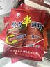 宅鲜汇澳洲原切牛肉片谷饲肥牛卷雪花牛肉生鲜寿喜烧火锅烤肉套餐和牛 澳洲M3牛肉片200g*5盒-肥瘦相间 收藏加购-送蘸料1包 实拍图