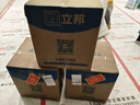 立邦乳胶漆瓷净墙面油漆内墙漆荷净抗醛全效54L/约75KG套装白漆可调色 实拍图