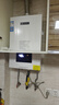 能率（NORITZ）燃气热水器12升 CPU智能控制 精控恒温 小户型下置风机 低水压启动 上门安装12E3FEX（天然气） 实拍图