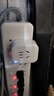 公牛（BULL）(BULL)  WIFI控制智能插座带电量统计功能 公牛智家APP生态产品 无线遥控带定时功能GN-Y201G 实拍图