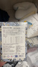 嫚熙一次性内裤女孕产妇月子纯棉内裤旅游出差日抛免洗生理期28条XXXL 实拍图