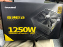 长城（Great Wall） 巨龙电源金牌全模台式机电脑电源 金牌巨龙1250W全模 ATX3.1 实拍图