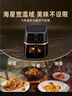 飞利浦（PHILIPS）空气炸锅不用翻面 家用全自动 可视5L大容量 烘烤炸焗一体 烤红薯烤薯条 礼物 HD9455/80  实拍图