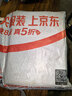 水星家纺床单纯棉100%全棉单件A类床罩床上用品加大双人被单230x245 实拍图