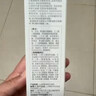 LZQ虾青素氨基酸洗面奶女士控油祛痘去黑头男士洁面乳青少年清洁洗脸 【大油皮】虾青素洗面奶*2支 实拍图