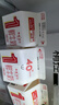 晨光供港鲜牛奶236ml*3盒 纯生牛乳 巴氏杀菌鲜牛奶 低温鲜奶 实拍图