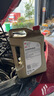 出光/IDEMITSU 全合成机油IFG5 0W-20 4L SP GF-6A 养车保养 实拍图