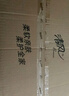 清风有芯卷纸 原木金装4层200克*27卷 卫生纸 纸巾整箱 厕纸 卷筒纸 实拍图