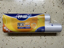 妙洁保鲜袋组合装大号中号各100只共200只 加厚实食品袋子厨房超市 实拍图
