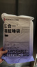 洁丽雅（Grace）一次性床品加厚一体式差旅便携旅行酒店旅游隔脏睡袋 单人款 实拍图