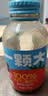 一颗大100%NFC番茄汁0添加0脂肪西红柿无糖果汁饮料整箱装礼盒270g*8瓶 实拍图
