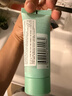碧欧泉男士水动力洁面膏 40ml（体验装） 深澈净油清爽到位 实拍图