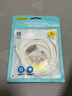 品胜苹果数据线快充充电线2米 适用iPhone14promax/13/12/8/Xs手机iPad车载充电器线USB to Lightning 实拍图