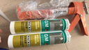 瓦克（WACKER）GM玻璃胶通用型厨卫密封胶美容胶中性耐候门窗硅酮胶结构胶浅棕色 实拍图