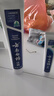 云南白药经典系列牙膏改善牙龈问题留兰香型便携牙膏45g 实拍图