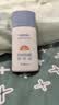 美康粉黛郝熠然同款防晒霜 SPF50 + 美白隔离乳防水防汗清爽提亮防紫外线 防晒40g（到手2支，共80g） 实拍图