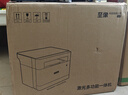 联想（Lenovo）至像M1688DW Pro激光打印机家用办公 学生手机无线学习作业家庭打印机自动双面打印复印扫描一体机 实拍图