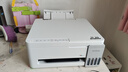 爱普生（EPSON）【6代新品】L3351墨仓式彩色打印机 微信打印/无线连接 家用AI学习打印机（打印、复印、扫描） 实拍图