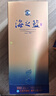 洋河海之蓝 52度 480ml 单瓶装(新老版本随机发货)（2018版） 实拍图