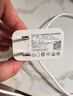 品胜[3C]USB充电器10W套装配三合一数据线苹果Type-C安卓一拖三充电线适用iPhone华为小米手机耳机风扇 实拍图