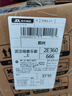 小米（MI）【价保618】REDMI 智能电视 A75 75英寸 144Hz高刷 2+32GB L75MA-RAE 远场语音显示器 实拍图