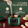 美的（Midea）【价保618】电压力锅高压电饭煲小型2-3人2.5L 多功能一体智能预约电压锅开盖煲汤炖煮饭锅MY-S340 实拍图