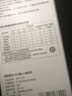 美的（Midea）LED折叠充电台灯书桌学习阅读灯充插两用家用移动台灯 实拍图
