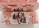 东阿阿胶桃花姬阿胶糕285g礼袋款即食阿胶 520送女朋友礼物送长辈女营养品 实拍图