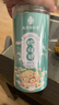 南京同仁堂 南京同仁堂杭白菊茶菊花杭白菊特养生凉茶级正宗可搭配玫瑰花 实拍图