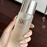 SK-II神仙水精华液75ml礼盒sk2补水保湿化妆全套护肤品套装生日礼物女 实拍图