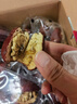 楼兰蜜语 大枣夹核桃626g/盒和田红枣骏枣核桃蜜饯果干零食节日送礼礼盒   实拍图
